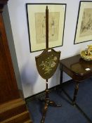 Embroidered Pole Screen