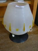 1960's Table Lamp