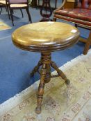 Oak Rise and Fall Piano Stool