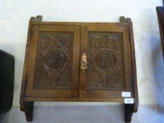 Carved Oak Wall Cupboard Enclosed by Double Doors