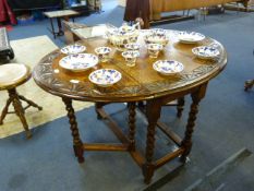 Carved Oak Barley Twist Table