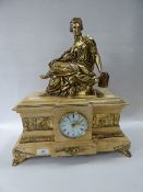 Large Gilded Mantel Clock with Figurine and Grecian Embellishments