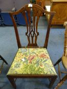 Georgian Slatback Chair