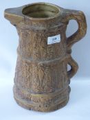 Large Pottery Bark Patterned Jug