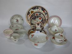 Assorted Vintage Tea Ware