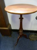 Circular Mahogany Table on Triform Base