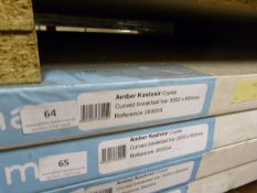 *Prema Bushboard Amber Cashmere 3000mm by 955mm Ref:360054