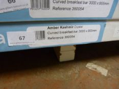 *Prema Bushboard Amber Cashmere 3000mm by 955mm Ref:360054