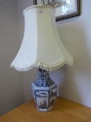Chinese Pottery Based Table Lamp