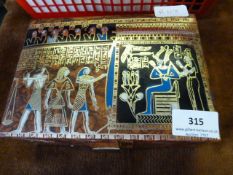 Leather Egyptian Jewellery Box