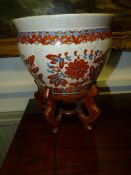 Oriental Fish Bowl on Stand