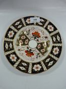 Royal Crown Derby Bowl