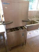 *Winter Halter Commercial Passthrough Dishwasher with Feed Table, Double Sink Unit, Pan Shower and