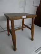 Elm Kitchen Stool