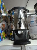 *F20 Polished Chrome Water Boiler