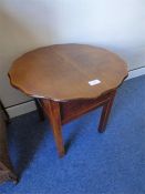 Oak Sculpt Edge Occasional Table