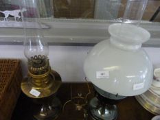 Two Reproduction Oil Lamps