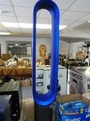 *Dyson AM-7 Tower Fan