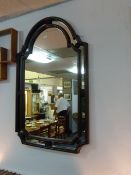 Mahogany Framed Decorative Mirror