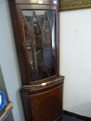 Mahogany Display Cabinet