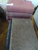 World Pictorial Gazetteer Children's Encyclopedia, Etc