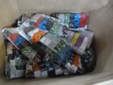 *Box Containing Mixed Boys and Girls Packs of Briefs