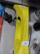 *Karcher Window Vac