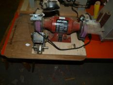 Rexon Model:EBG-150 6