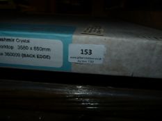 *Prema Bushboard Amber Cashmere Crystal Curved Worktop 358650 Ref:360009