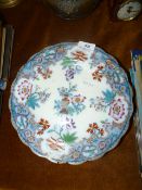 Three Decorative Plates