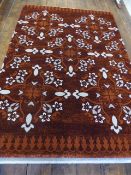 *Anatolian Weavers Aqua Home Rug 230cm by 160cm RRP: £295