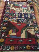 *Afghan Belouch 125cm by 80cm Wool Rug