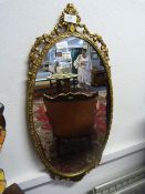 Gilt Framed Oval Mirror