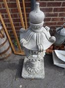 *Garden Ornament (AF)