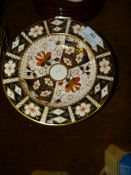 Royal Crown Derby Bowl