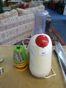 *Tefal Fresh Express Juicer