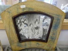 Framed Japanese Print