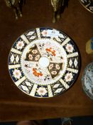 Royal Crown Derby Bowl