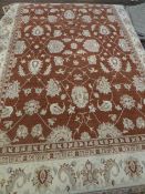 *Chobi 100% Wool Rug 290cm by 200cm RRP: £690