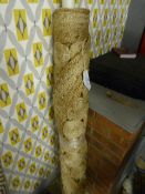 *Jute Circle 150cm Mat RRP: £199