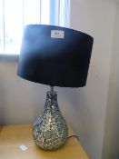 Black and Silver Table Lamp