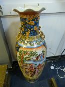 Large Oriental Style Vase