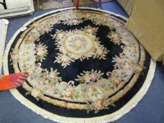 *200cm Vintage Chinese Rug RRP:395