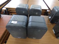 *Four JBL Control Speakers Silver