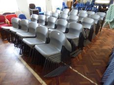 *Approximately 200 Tubular Framed Stackable Chairs