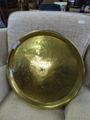 Large Brass Tray with Judaism Embellishments