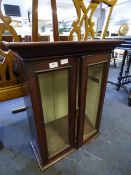 Mahogany Wall Display Cabinet