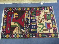 *Afghan Belouch Rug