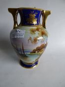 Noritake Vase