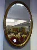 Walnut Oval Bevelled Wall Mirror